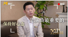 午夜国产精品不卡在线观看